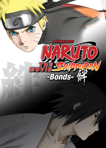 Naruto Shippuden the Movie: The Lost Tower (2010) — The Movie Database  (TMDB)